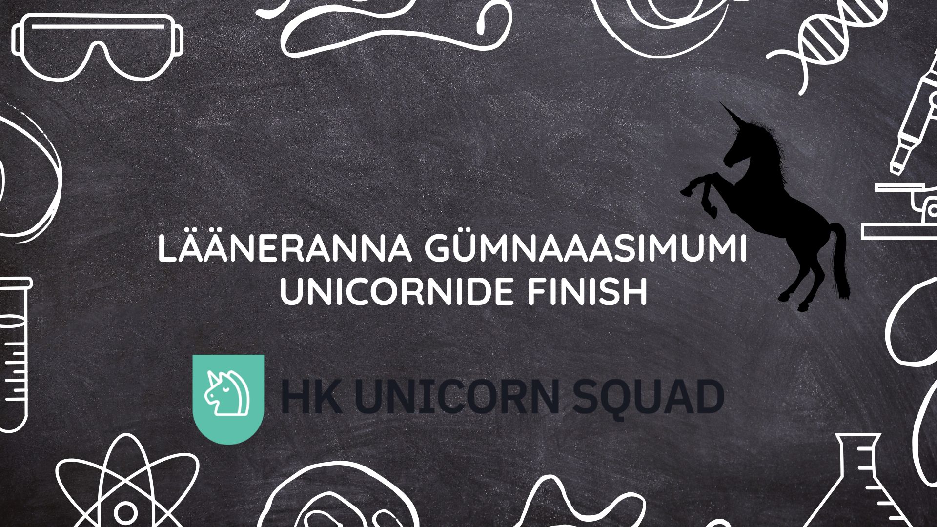 Unicorn Squad on liikumine, mis pakub huviharidusena tehnoloogiaõpet ainult tüdrukutele. Selle eesmärgiks on kasvatada 8-14-aastaste tüdrukute seas praktiliste